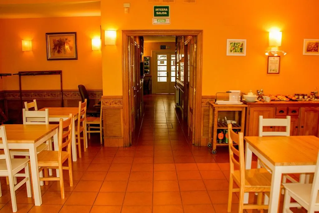 Eco Hotel Mundaka 0*,